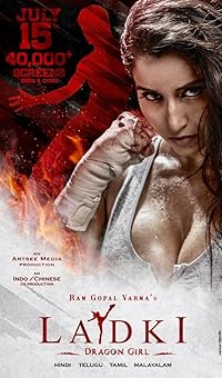 Ladki Dragon Girl Filmyfly 2022 Movie Download 480p 720p 1080p 